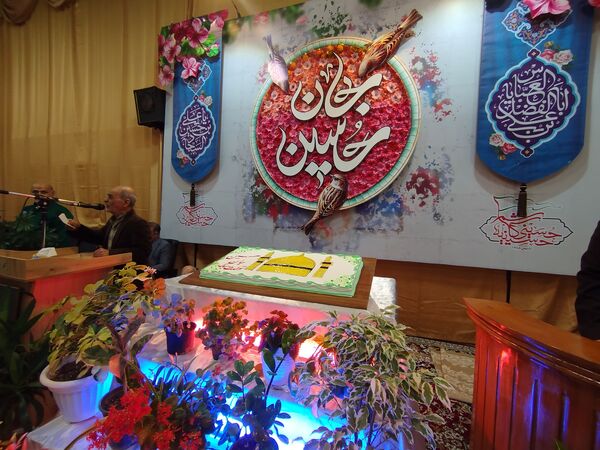 مراسم ولادت حضرت امام حسین (ع) در تکیه حسینی شهرستان کاشمر 