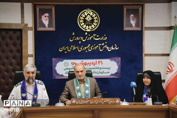 سازمان دانش‌آموزی وارد بیست‌وهفتمین سال فعالیت خود شد