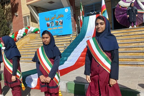 طرح میدان پویا در دبستان مهر شهریار برگزار شد