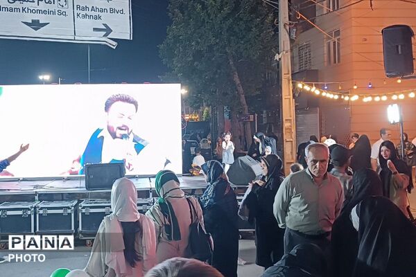 جشن ولایت در خیابانی که به نام غدیر نام گرفت