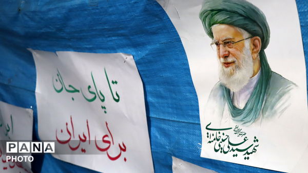 ۹۹ شب همدلی در میدان شهید امام خامنه‌ای