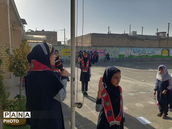 جشن آغاز سال تحصیلی در دبستان ناهید نخودی