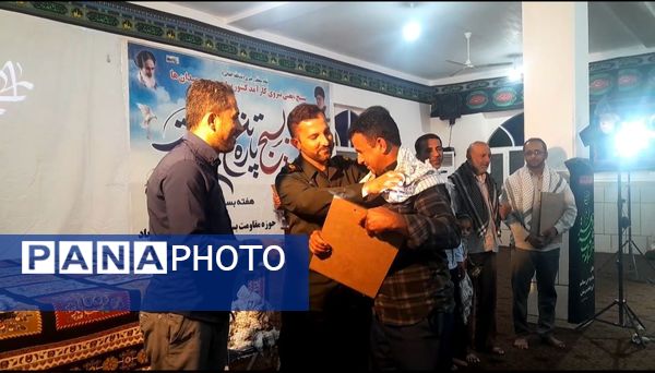 حضور چشمگیر نوجوانان در فعالیت‌های هفته بسیج