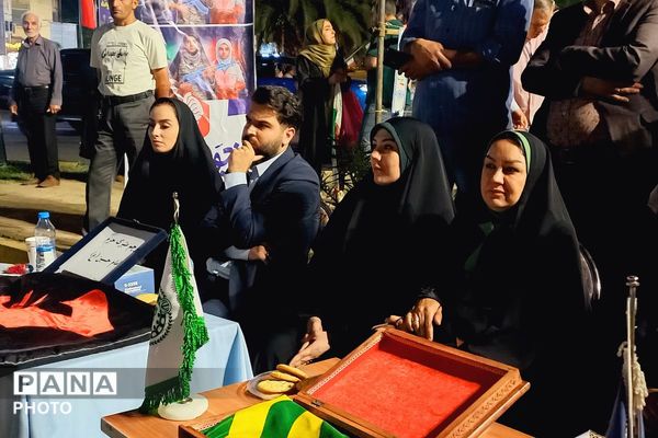  آیین بزرگداشت روز سازمان دانش‌آموزی درشهرستان ورامین
