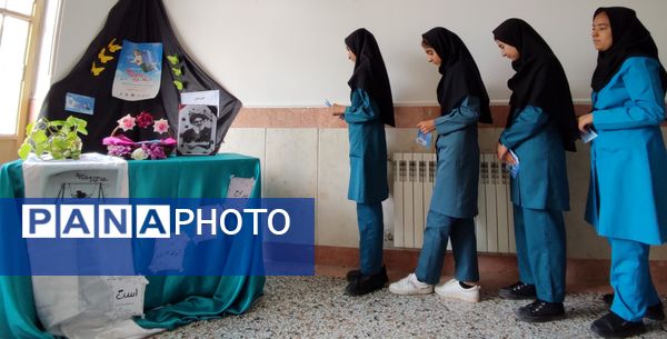 شور عاطفه ها در دبیرستان رضوانه شاهبیکی سربیشه