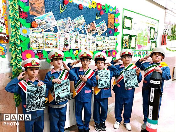 جشن آغاز سال تحصیلی و «روز پرچم» در مدرسه معراج منطقه ۱۰ تهران