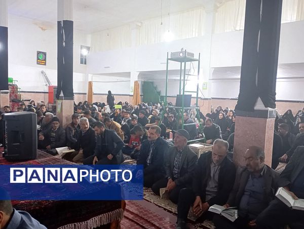 مراسم شب قدر در شهر تیتکانلو 