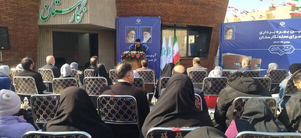 آیین بهره برداری از سرای محله نگارستان در شهرستان فردیس