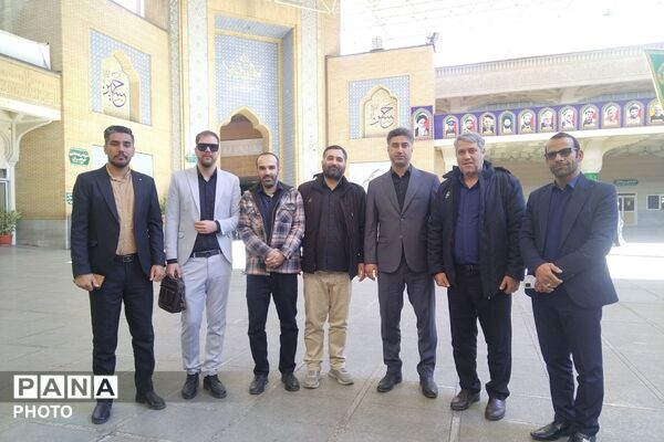 اردوی معنوی قم - جمکران فرهنگیان چهاردانگه