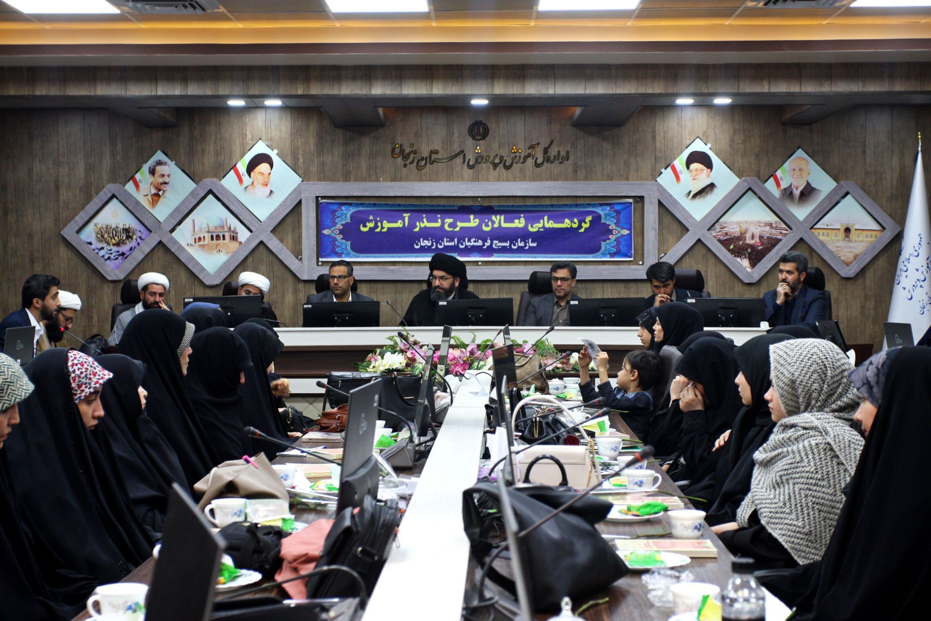 گردهمایی فعالان نذر آموزش در زنجان