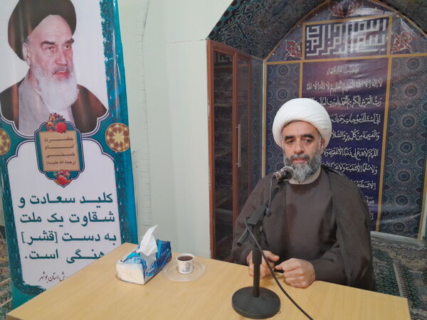 مراسم سالروز ارتحال حضرت امام خمینی رحمت الله علیه در اداره کل آموزش و پرورش استان بوشهر