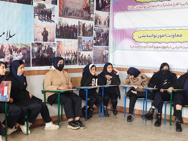  طرح مانا در دبیرستان امامت مهدیه با هدف ارتقای سلامت روان دانش‌آموزان برگزار شد 