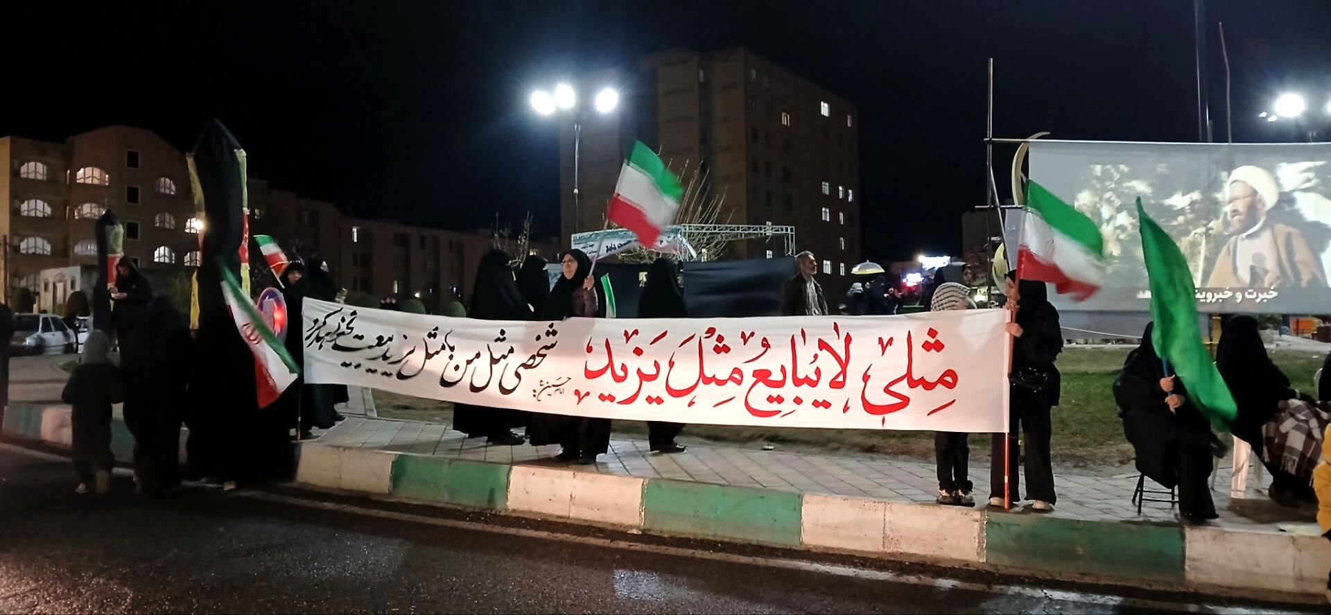 همه برای ایران جمع می‌شوند 