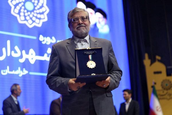 نخستین دوره جایزه شهردار برتر به پایان رسید 