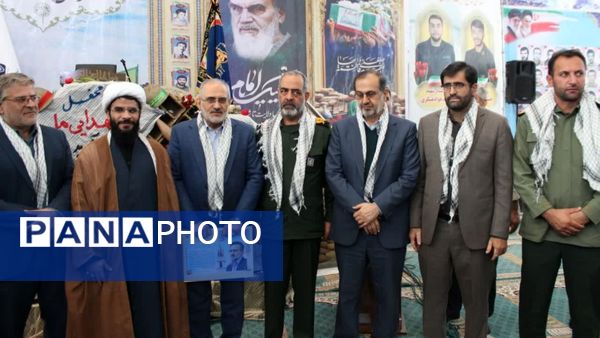 جاودانگان حماسه و ایمان؛ یادواره‌ی فرماندهان شهید در سرزمین لاله‌های سرخ