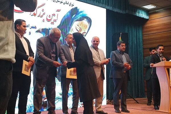 آیین بزرگداشت مقام پرستار و شهدای سلامت در شهرستان ری