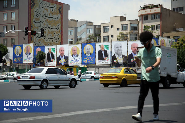 تبلیغات شهری نامزد‌های چهاردهمین دوره انتخابات ریاست جمهوری