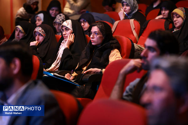 آیین رونمایی از «کتاب نوجوان ایرانی» 