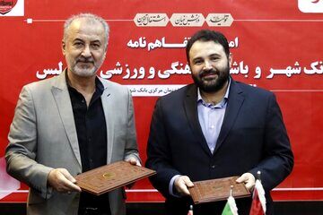 واکنش مدیرعامل بانک شهر به استعفای درویش