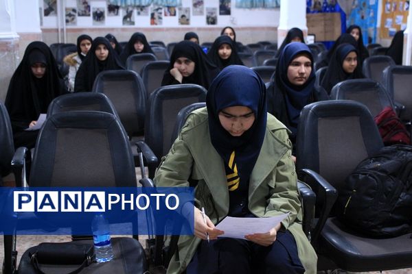  مسابقات قرآن، عترت و نماز متوسطه اول و دوم دختران بهارستان‌دو