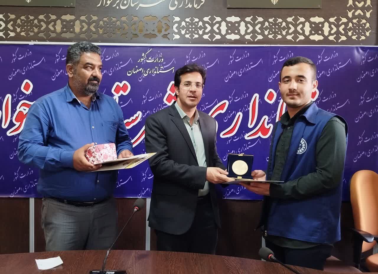تجلیل از کسب‌کننده مدال اردوی ملی خبرگزاری پانا
