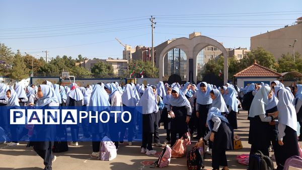 آغاز بهار تعلیم وتربیت در دبستان آرمینه مصلی نژاد ناحیه ۶