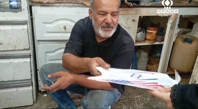  نظرات مردم در مورد  رژیم کودک کش اسرائیل 