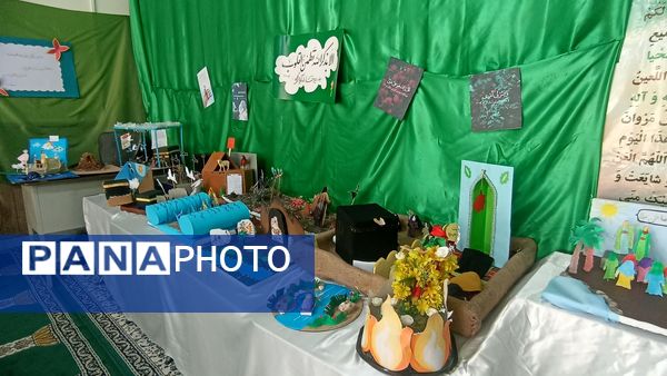 برگزاری نمایشگاه باقرآن تا آسمان در دبیرستان دخترانه امام حسین(ع)