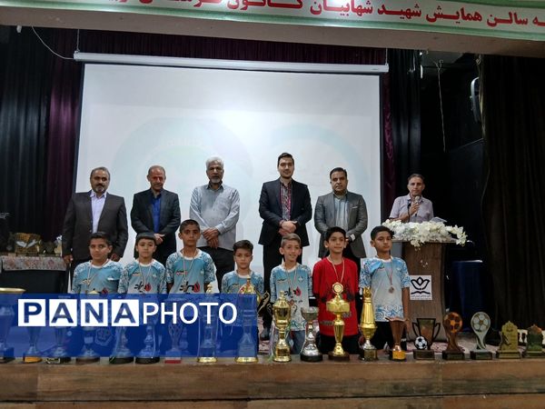 برگزاری مراسم تقدیر و تجلیل از دانش آموزان فوتبالیست باشگاه میعاد 