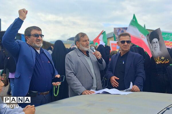 حماسه‌‌آفرینی باشتی‌ها در راهپیمایی روز قدس و تجدید بیعت با رهبری