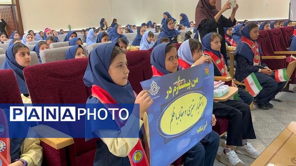 فریاد آزادی و همبستگی در دبستان آرمینه مصلی‌نژاد