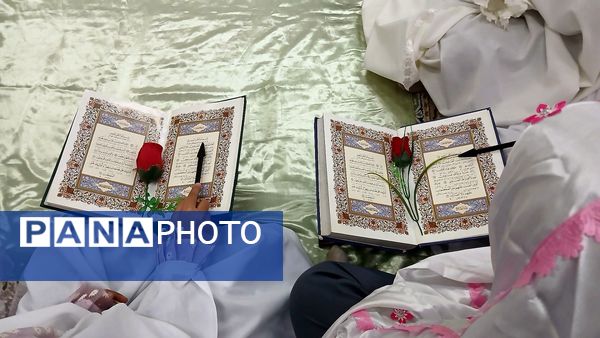 برگزاری طرح ملی «حفظ جزء ۳۰»قرآن کریم در مدرسه دانش و هنر نظرآباد