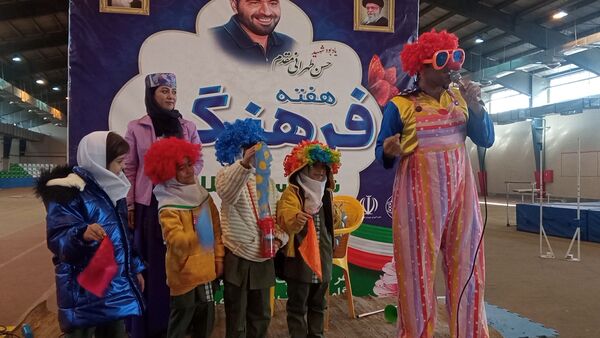 مراسم یادبود شهید حسن طهرانی‌مقدم در هفته فرهنگی در سالن دومیدانی برادران شهید مظفر ملارد