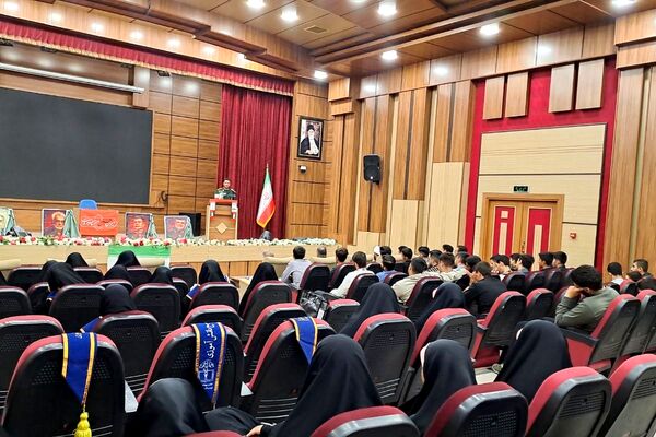  یاوران ولایت، یاران انقلاب
