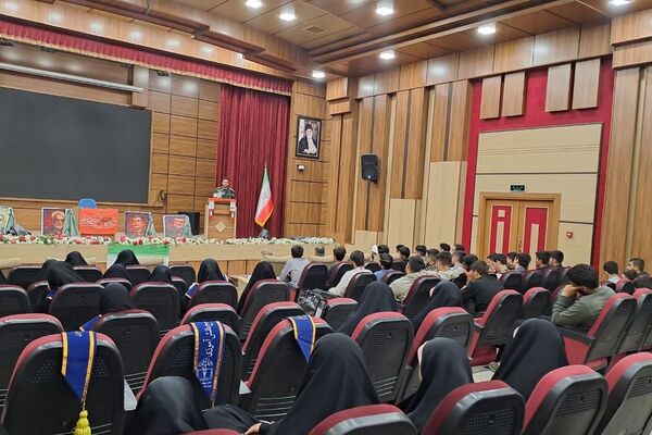  یاوران ولایت، یاران انقلاب