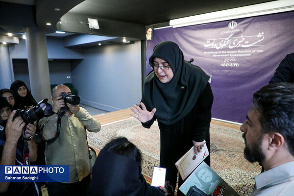 نشست خبری سخنگوی دولت 