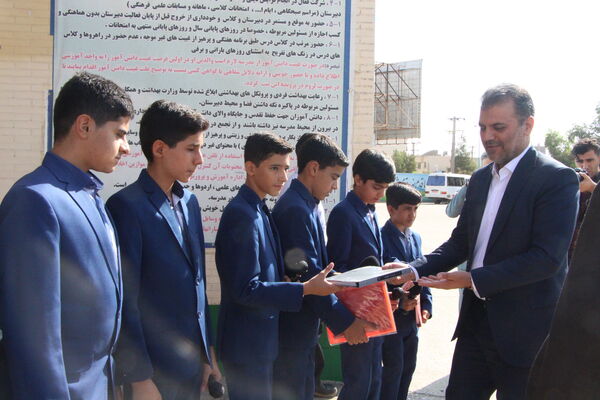 برگزاری جشن جوانه‌ها در یزد
