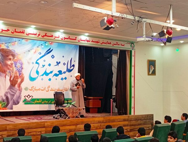 اردوی یک روزه دانش‌آموزان پایه هشتمی دبیرستان میثاق