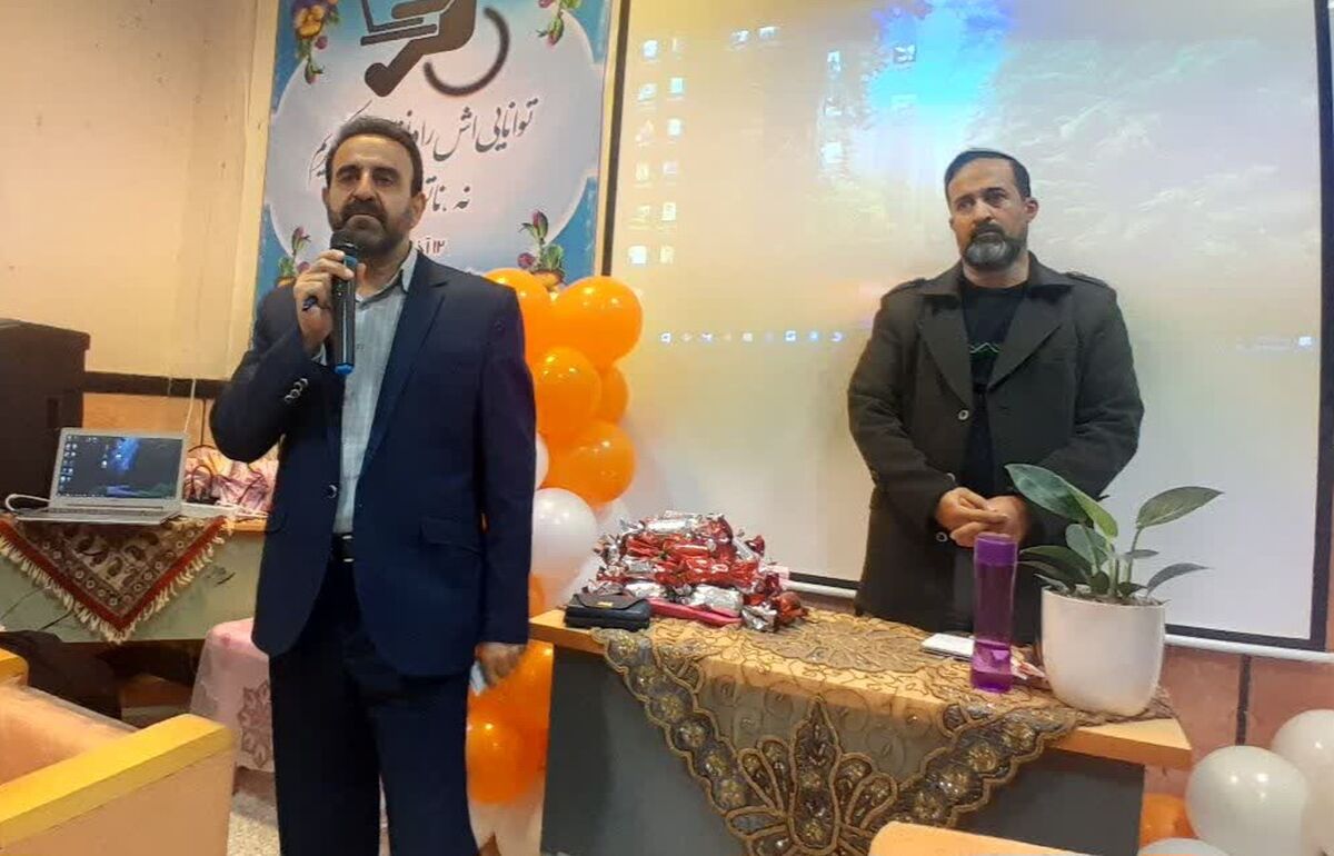 مدرسه استثنایی البرز نماد مهارت‌محوری و همراهی صمیمانه خانواده‌ها است
