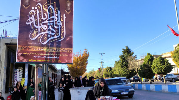 اجتماع باشکوه فاطمیون در شهرستان مارگون