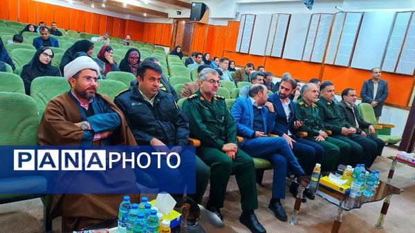 آیین اختتامیه بیست و هفتمین جشنواره شعر دفاع مقدس در یاسوج