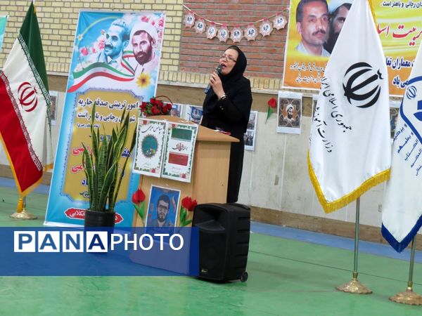 آیین برگزاری زنگ سپاس معلم در مدرسه خانکلابی بجنورد