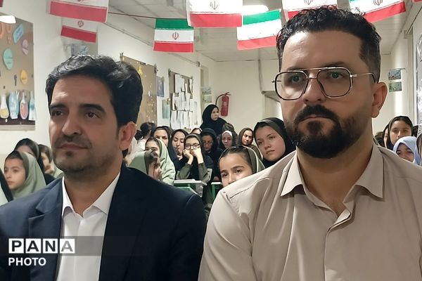 تجلیل از برگزیدگان جشنواره هنری فردا و المپیاد ورزشی در دبستان رضوان بهارستان‌دو