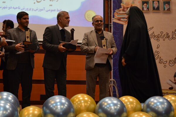تجلیل از افتخارآفرینان کنکور