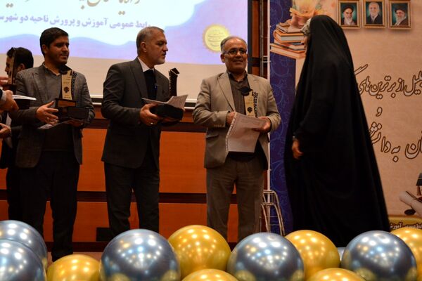 تجلیل از افتخارآفرینان کنکور