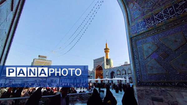 حال هوای حرم امام رضا(ع) در روزهای پایانی تابستان