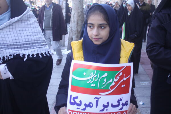 راهپیمایی ۲۲ بهمن در شهرستان نظرآباد 