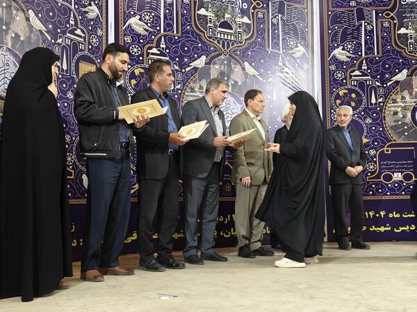 آیین تجلیل از برگزیدگان مسابقات استانی قرآن، عترت و نماز