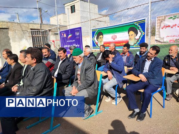 افتتاح چمن مصنوعی روستای قره مصلی