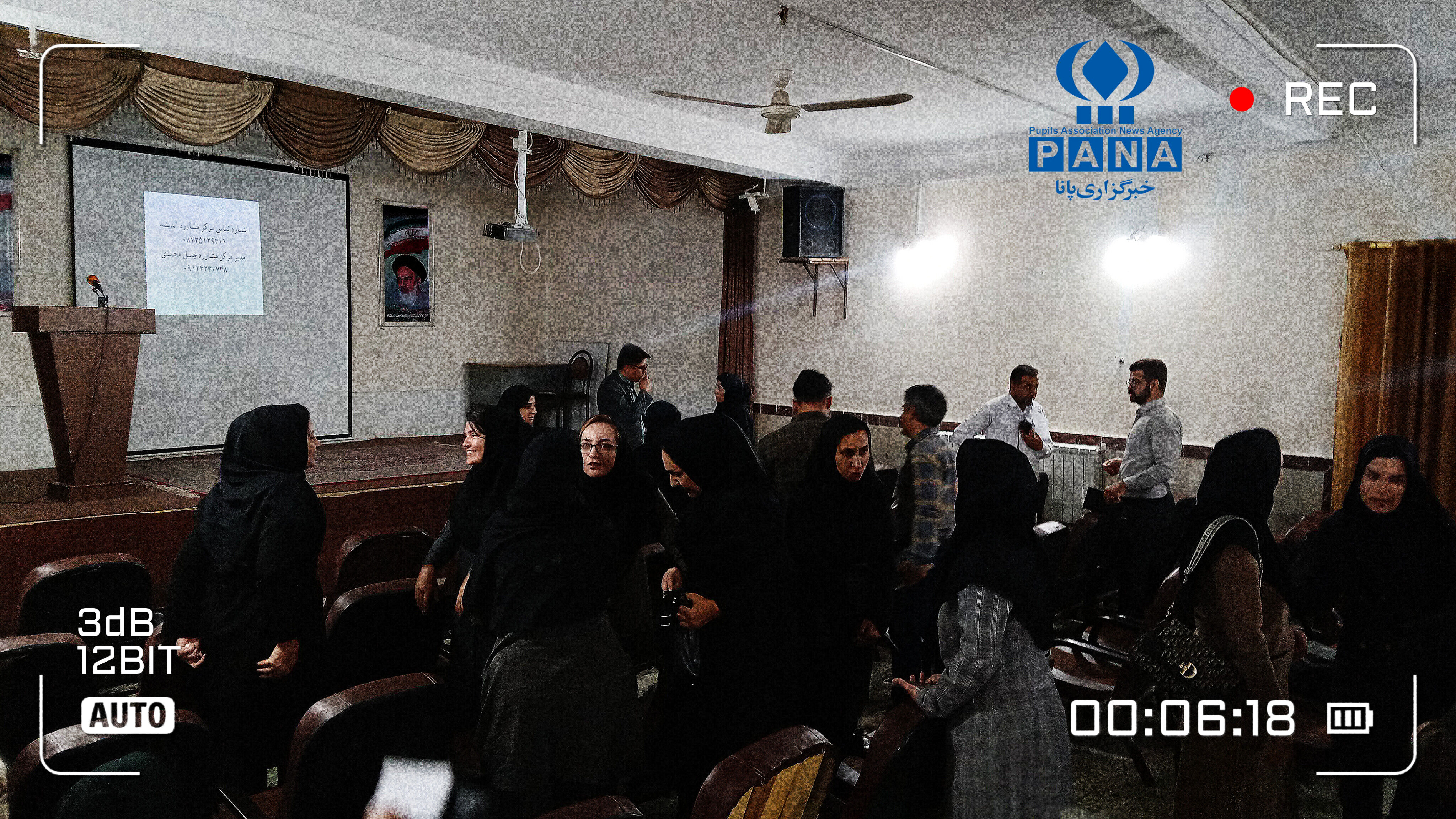 نشست توانمندسازی مربیان پرورشی دهگلان با حضور ۷۰ مدیر و مربی برگزار شد